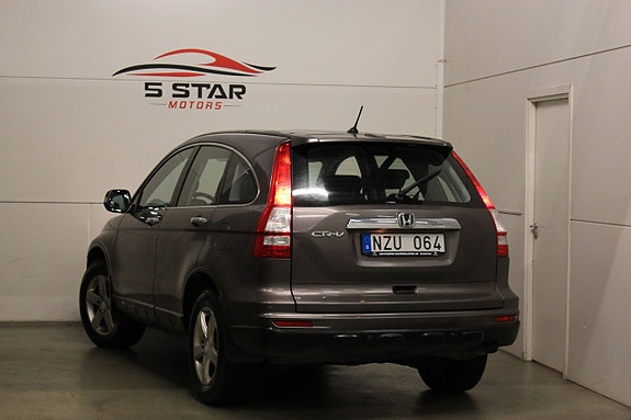 Honda CR-V 5 of 14