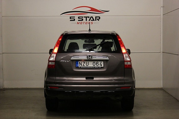 Honda CR-V 4 of 14
