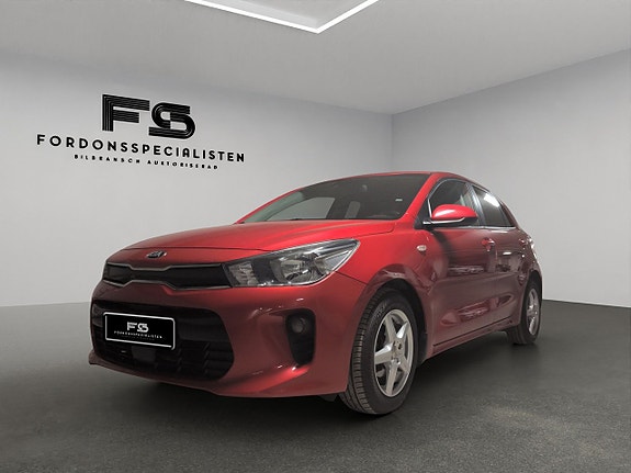 Kia Rio 9 of 27