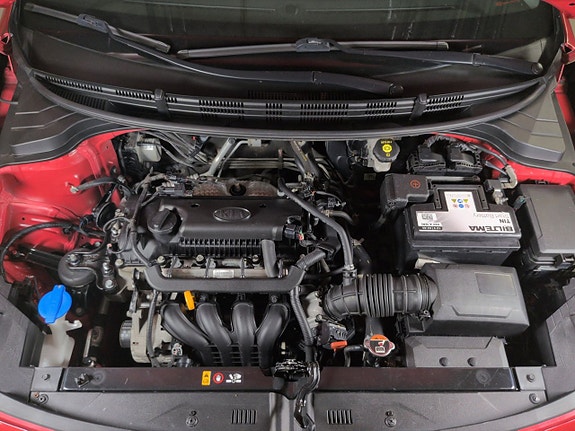 Kia Rio 11 of 27