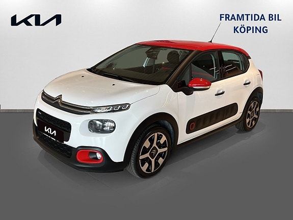 Citroen C3 2 of 5