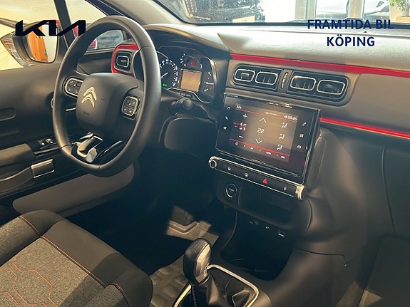 Citroen C3 16 of 17