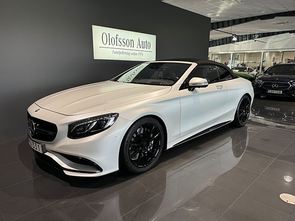 Mercedes-Benz S63 13 of 22