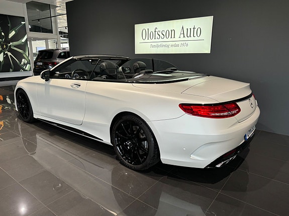 Mercedes-Benz S63 4 of 5
