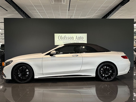 Mercedes-Benz S63 14 of 22