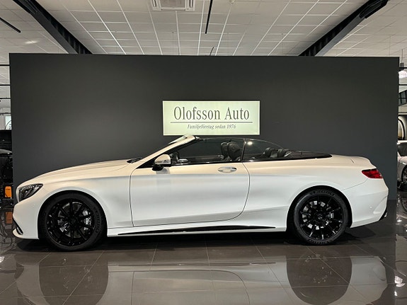 Mercedes-Benz S63 3 of 5