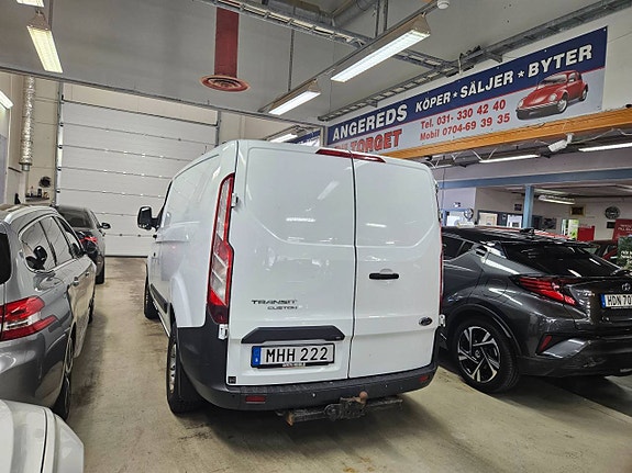 Ford Transit Custom 5 of 12