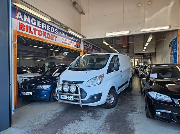 Ford Transit Custom 2 of 12