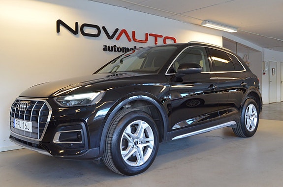Audi Q5 4 of 5