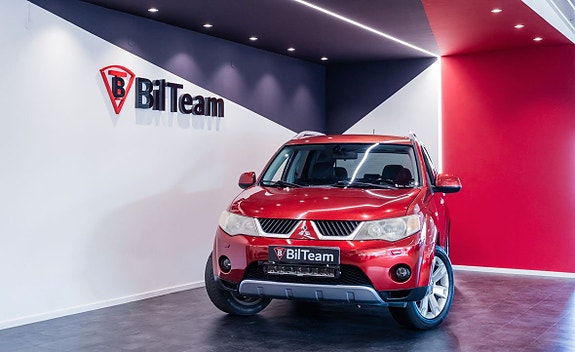 İkinci el  Mitsubishi Outlander 2.4