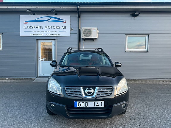 Nissan Qashqai 3 of 5