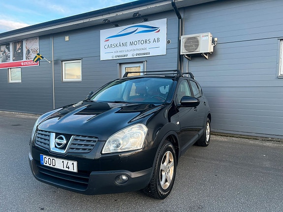 Nissan Qashqai 2 of 5