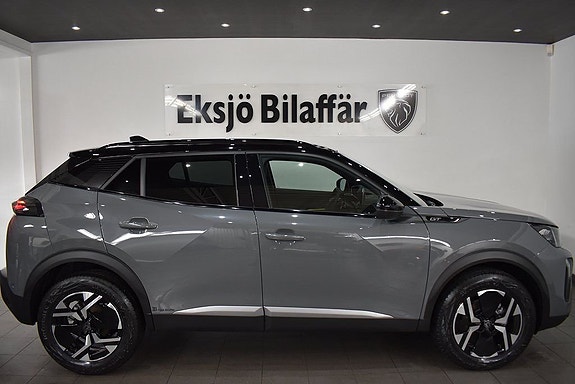 Peugeot 2008 7 of 14