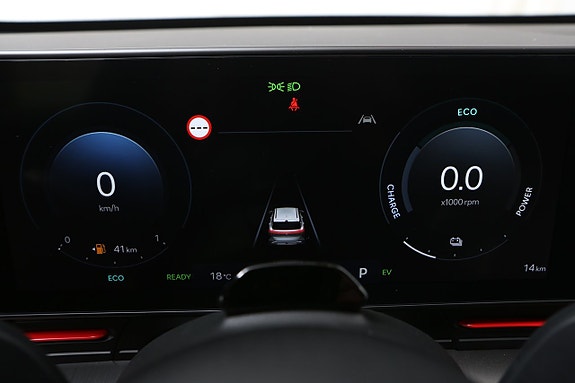 Hyundai Kona 26 of 27
