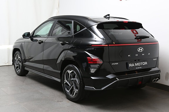 Hyundai Kona 3 of 5