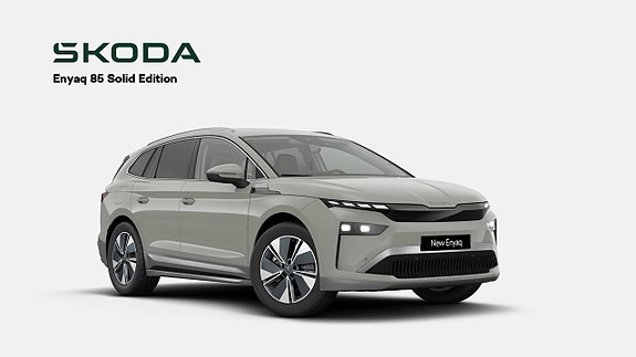 Skoda Enyaq