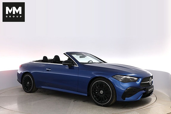 Mercedes-Benz CLE300 2 of 5
