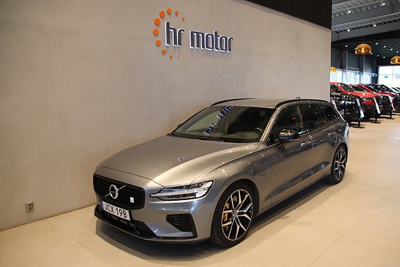 Volvo V60 3 of 5