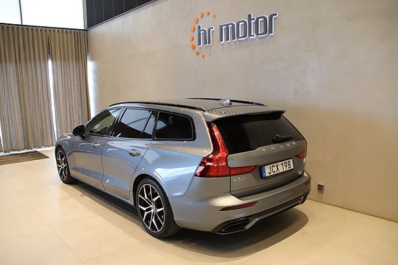 Volvo V60 4 of 5