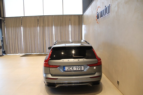 Volvo V60 5 of 5