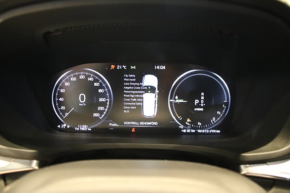 Volvo V60 12 of 21