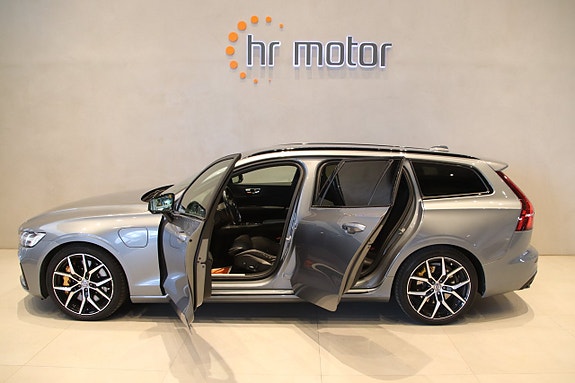 Volvo V60 8 of 21