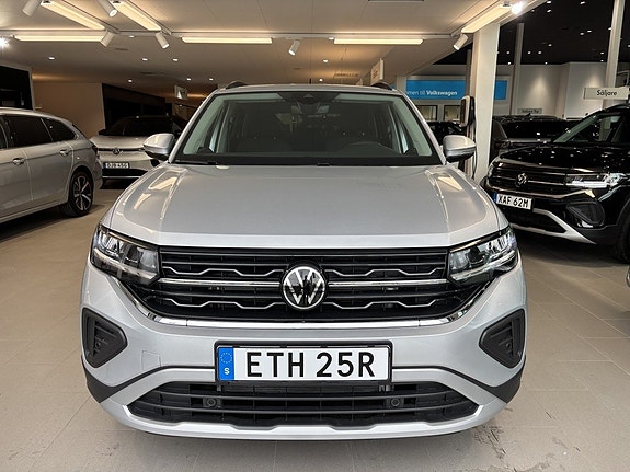 Volkswagen T-Cross 3 of 5