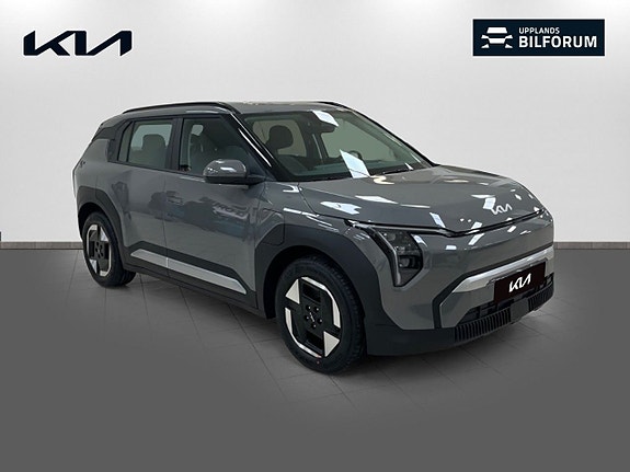 Kia EV3 3 of 5