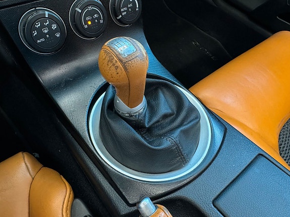 Nissan 350 Z 11 of 17