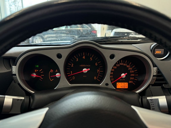 Nissan 350 Z 10 of 17