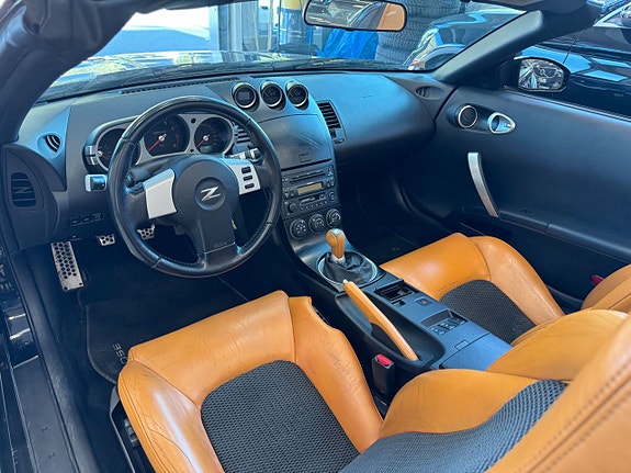 Nissan 350 Z 8 of 17