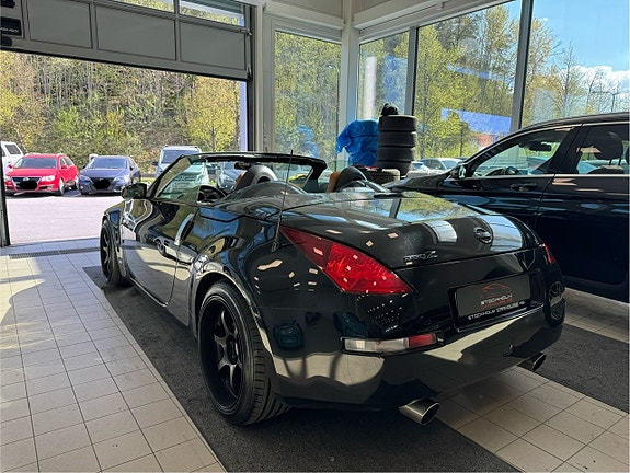 Nissan 350 Z 3 of 5