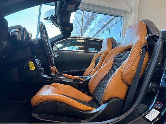 Nissan 350 Z 9 of 17