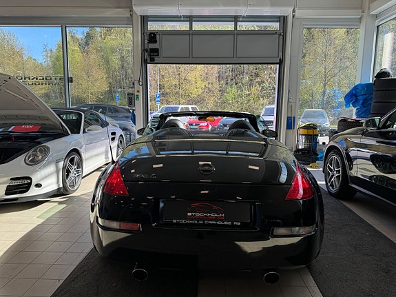 Nissan 350 Z 4 of 5