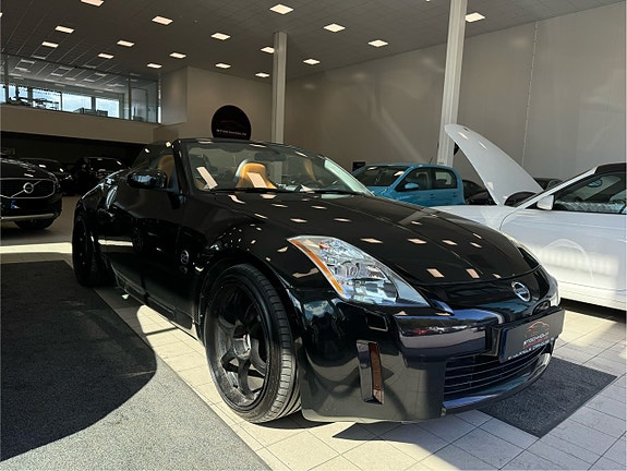 Nissan 350 Z 6 of 17