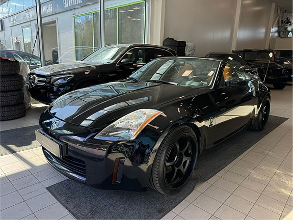 Nissan 350 Z 2 of 5