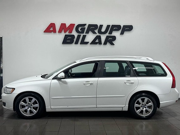 Volvo V50 3 of 16