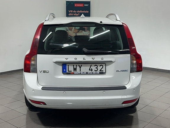 Volvo V50 7 of 16