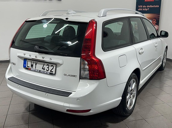 Volvo V50 13 of 16