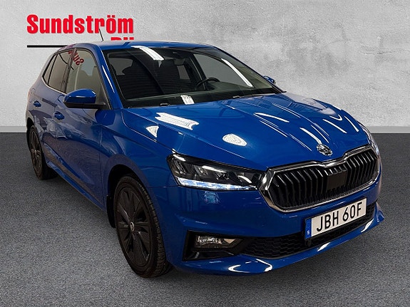 Skoda Fabia 8 of 27