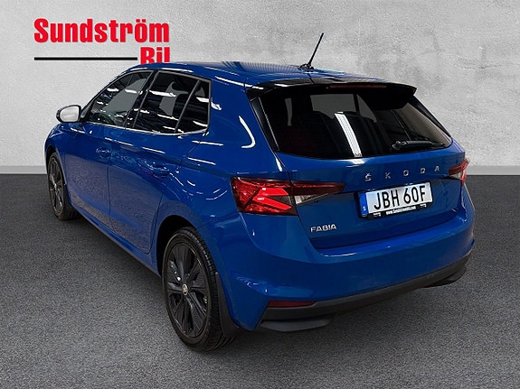 Skoda Fabia 5 of 5