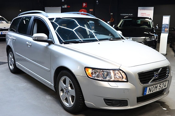 Volvo V50 11 of 25