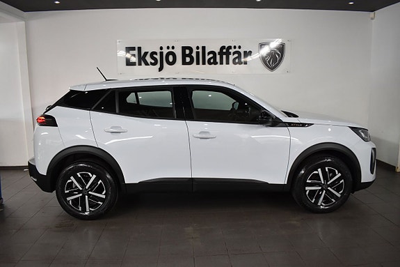 Peugeot 2008 7 of 11