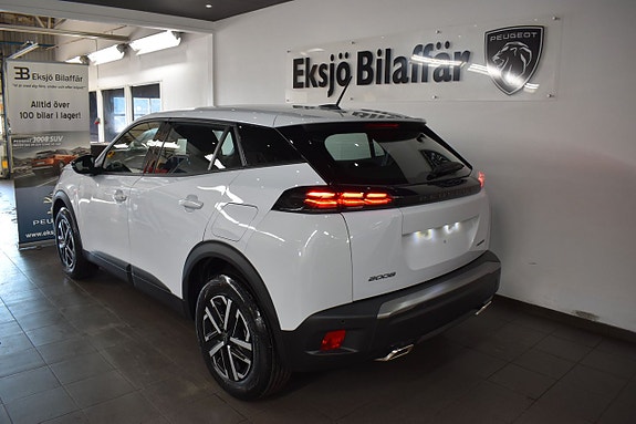 Peugeot 2008 4 of 5