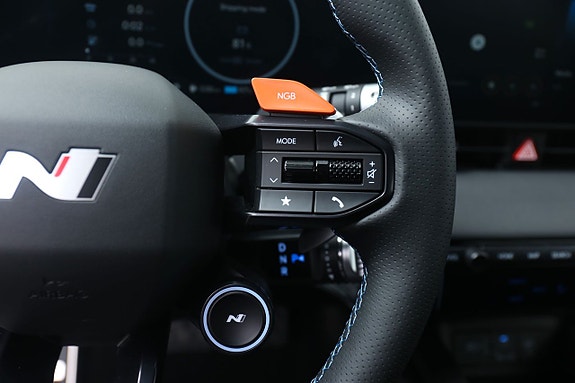 Hyundai Ioniq 5 14 of 26