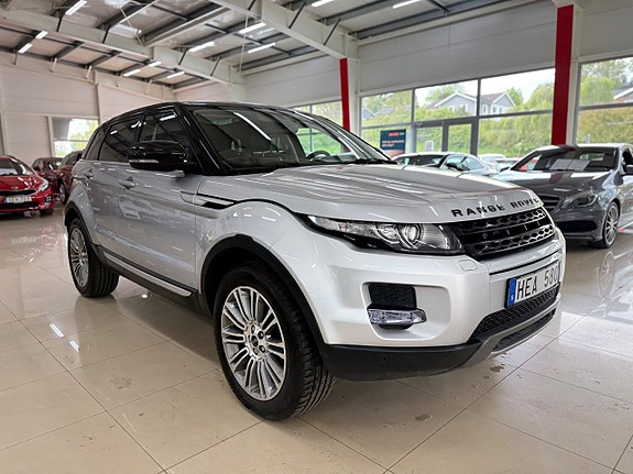 Land Rover Range Rover Evoque 3 of 5