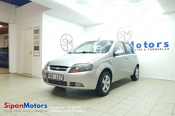 Chevrolet Kalos 4 of 5