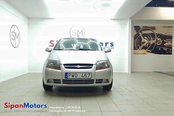 Chevrolet Kalos 3 of 5