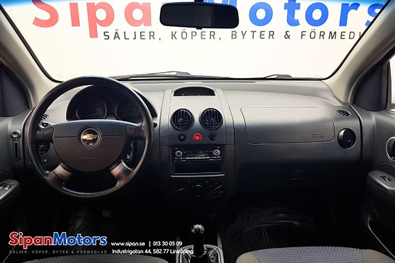Chevrolet Kalos 9 of 14