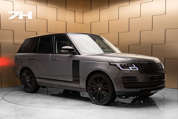 Land Rover Range Rover 7 of 23